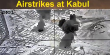 (Видео) Експлозии во Кабул, Пакистан: Во отворена војна сме со Авганистан