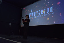 (Фото) По ерата на Југославија, селото Драчево е првото село во Македонија што добива сопствено модерно кино