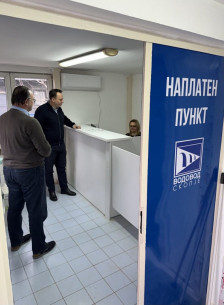 (Фото) „Водовод“ отвори нов наплатен пункт во општина Ѓорче Петров