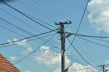 Дел од Центар денеска без струја