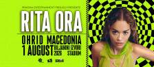 Концерт на Рита Ора во Охрид