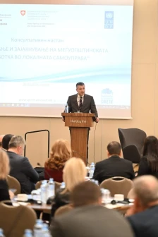 Перински: Започна консултативниот процес за унапредување на меѓуопштинската соработка