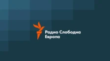 Радио Слободна Европа на македонски јазик престанува со работа