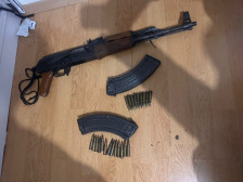 Пријава за закани, малтретирање и нелегално оружје