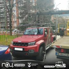 Изминатата седмица санкционирани 𝟣𝟢𝟥 непрописно паркирани возила на територија на општина Центар