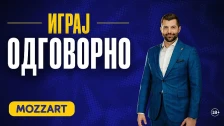 Вистинската победа е во контролата – Mozzart ја потврдува својата општествена одговорност