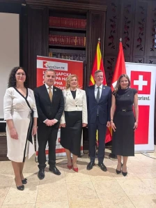 Промовирана Швајцарската комора на Република Северна Македонија – СвисЧам МК