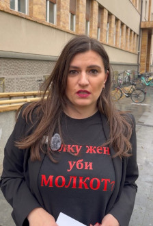 Зајкова го поднесе предлог - законот за електронска нараквица за следење на насилниците