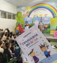 ЕКО авантура на Изворска Јуниор со успешна завршница и нови хоризонти