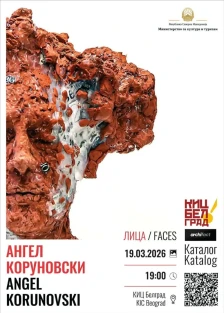Изложба на скулпторот Ангел Коруновски „ Лица“ во КИЦ Белград