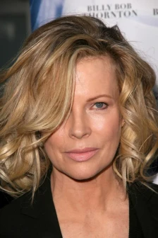 Поминаа 24 години од нивниот бурен развод, а сега таа го шокираше и него и светот со еден потег