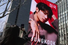 Јужна Кореја - убавината како културна и политичка стратегија