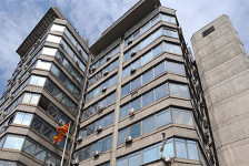 ММФ за Народната банка: Финансискиот систем е стабилен, претпазливо водење на монетарната политика поради конфликтот на Блискиот Исток