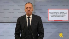 Петрушевски: Филипче и СДС за власт се спремни да го продадат македонскиот јазик, култура и идентитет