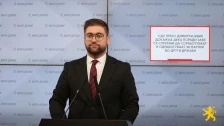 (Видео) Манасиевски: СДС преку Димитријевиќ докажаа дека поради Заев се спремни да соработуваат и одработуваат за партии во други држави