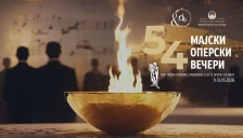 Распродадени картите за отворањето на 54. Мајски оперски вечери