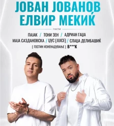 Јован и Елвир ги најавија гостите за концертот