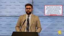 (Видео) Манасиевски: Филипче од фотелјата на Заев вели дека е спремен за уставни измени без гаранции