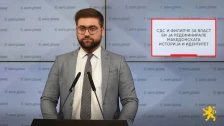 (Видео) Манасиевски: Тоа што Заев го започна со распродажба на државните интереси, Филипче е спремен да го доврши