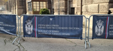 Порака од Србија до ЕУ: Побрза интеграција и отворање на Шенген зоната за Балканот