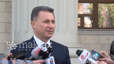 Груевски добил унгарско државјанство, објави „ВиСквер“