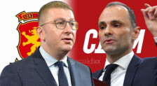 Филипче лажеше дека Бугарија не го негира нашиот идентитет, за министерката за надворешни работи на Радев сме ,,северномакедонци”, велат од ВМРО-ДПМНЕ