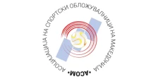 АСОМ алармира: Ригидниот предлог-закон не го штити општеството, туку директно го стимулира нелегалното обложување