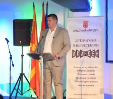 Општина Илинден: Успешно реализирана овогодинешната литературна манифестација „Денови на културата“