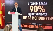 (Видео) Филипче: Ветуваа искоренување на корупцијата, направија тендерски скандали од 150 милиони евра