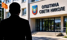 Кривична против поранешен градоначалник на Свети Николе за „злоупотреба на службената положба и овластување“