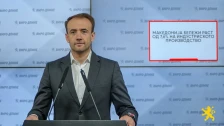 (Видео) Стојаноски: Македонија бележи раст од 7,6% на индустриското производство
