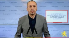 (Видео) Петрушевски пак го повика Јавното обвинителство да истражи дали Богоев требало да добие 10% од тендерот вреден 18 милиони денари