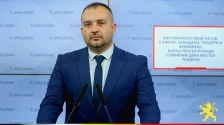 (Видео) Лефков: Богац уапсен поради сомнение дека местел тендери, вистинското лице на СДС е афери, скандали, тендери и криминал