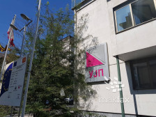 УЈП ја започнува третата фаза од проектот е-Фактура