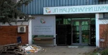 Кривична за поранешен директор на „Национални шуми“, на шест фирми им продал поевтини дрва