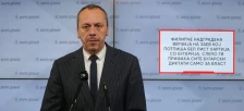 (Видео) Петрушевски: Филипче надградена верзија на Заев кој потпиша бел лист хартија со Бугарија, слепо ги прифаќа сите бугарски диктати само за власт
