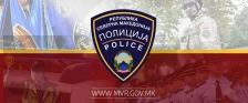 Вежба на МВР во Грачани, апел до граѓаните да ги почитуваат насоките на полицајците