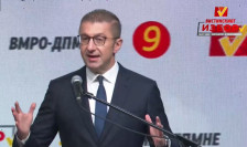 Знам дека животот е скап - серија проекти и мерки по изборите - Press24