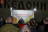 Мисаjловски: Кичево е обединето и сплотено за идниот градоначалник Александар Јовановски - Press24