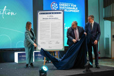 Со потпишување на „Декларацијата Скопје“ заврши Светскиот енергетски форум - Press24