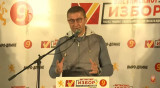 Мицкоски: ВМРО-ДПМНЕ својот легитимитет го добива од граѓаните, никогаш нема да го нарушиме вашето достоинство - Press24