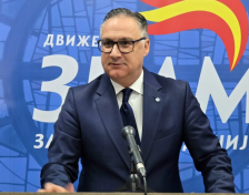 ЗНАМ: ВРЕДИ го изигра ВМРО-ДПМНЕ - Press24