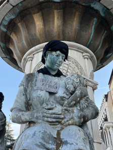 Кој е следен со герила акција во Скопје: Излезете на солидарен марш во знак на правичнос судење за жртвите во Пулс