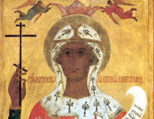 Денеска е Света маченичка Параскева (Петка)