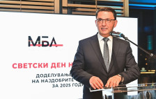 Славески: Штедењето е системска неопходност за одржлив раст и стабилност - Press24