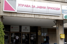 УЈП: Во тек е рокот за поднесување на барање за паушално оданочување (ДЛД-П) за 2026 година