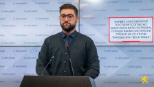 Манасиевски: Оливер Спасовски не постапил согласно Закон кога било потребно, поради вакви системски грешки ни се случи трагедијата “Беса Транс”