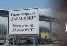 Скопјанец се обидел да влезе во Македонија како „дипломат“: Со фалсификуван пасош приведен на Табановце
