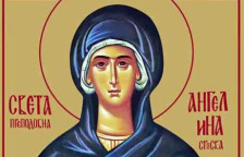 Утре се празнува Преподобна Ангелина – заштитничка на семејството, мајките и жените