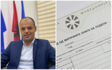 Уапсен функционер на ДУИ заедно со уште десетина лица